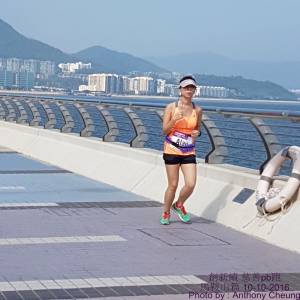 PhotoCap_467