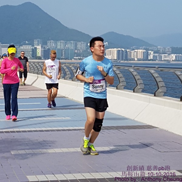 PhotoCap_469