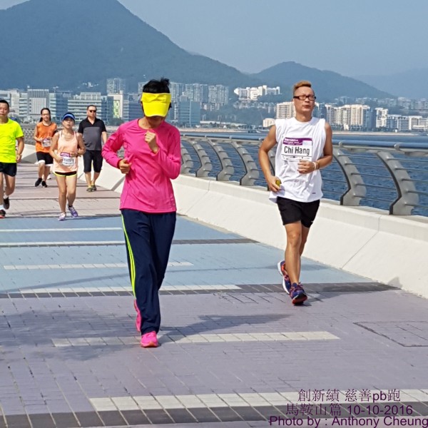 PhotoCap_470