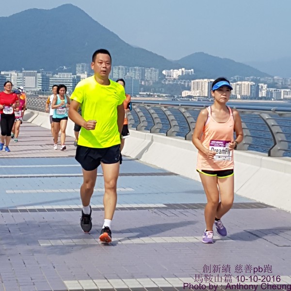 PhotoCap_472