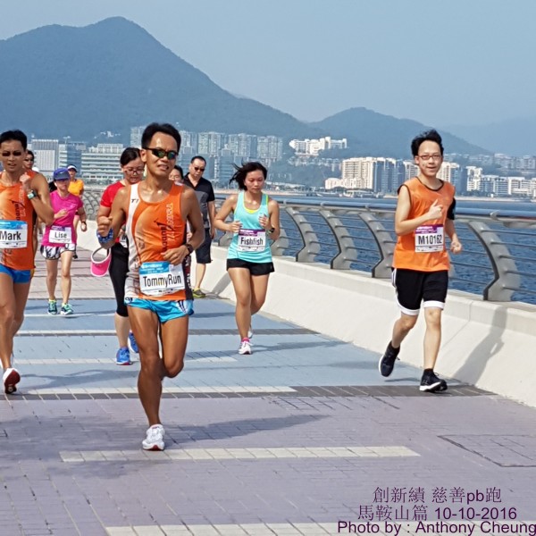 PhotoCap_474