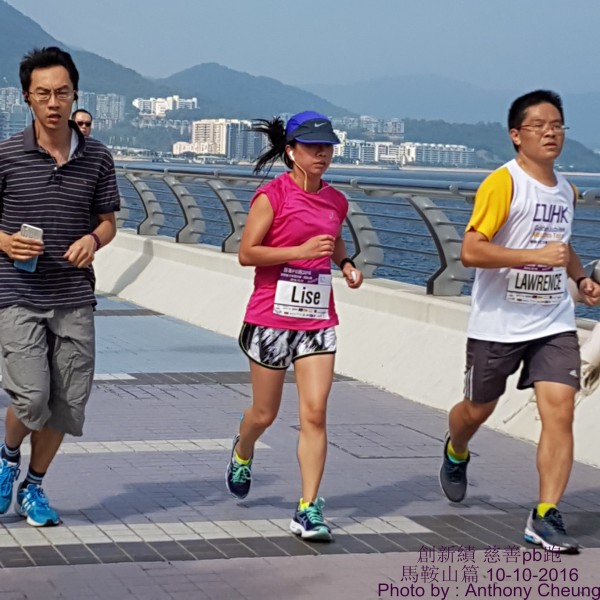 PhotoCap_475