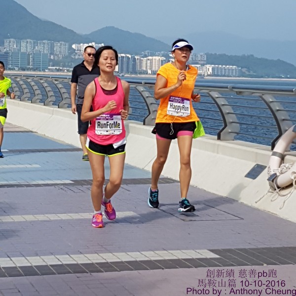 PhotoCap_477