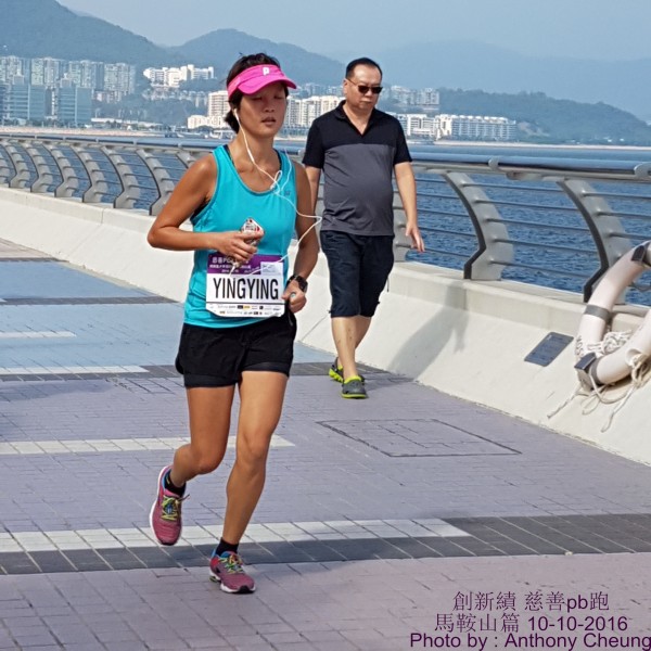 PhotoCap_479