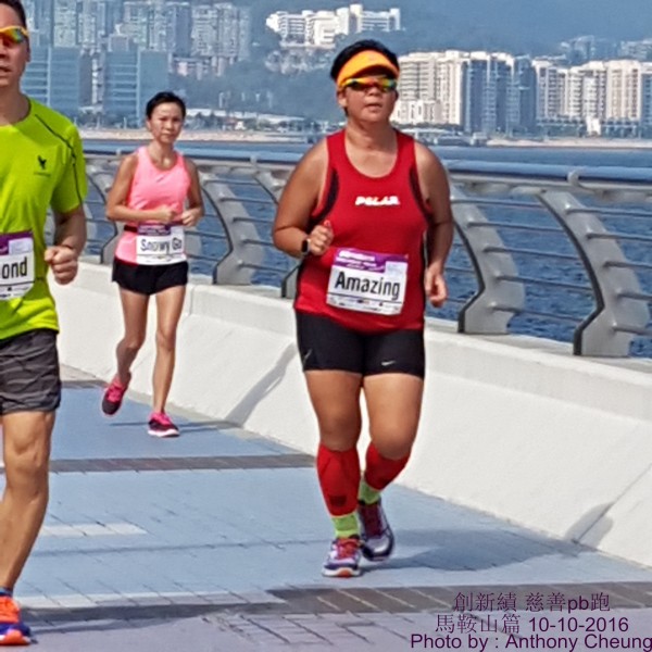 PhotoCap_481