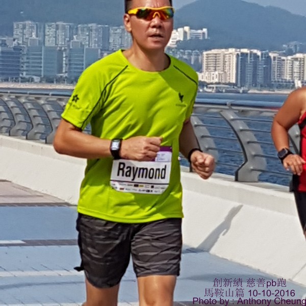 PhotoCap_482