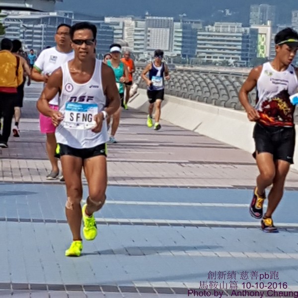 PhotoCap_484