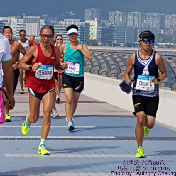 PhotoCap_487