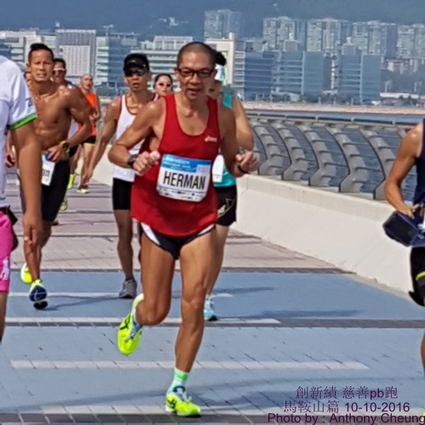 PhotoCap_488