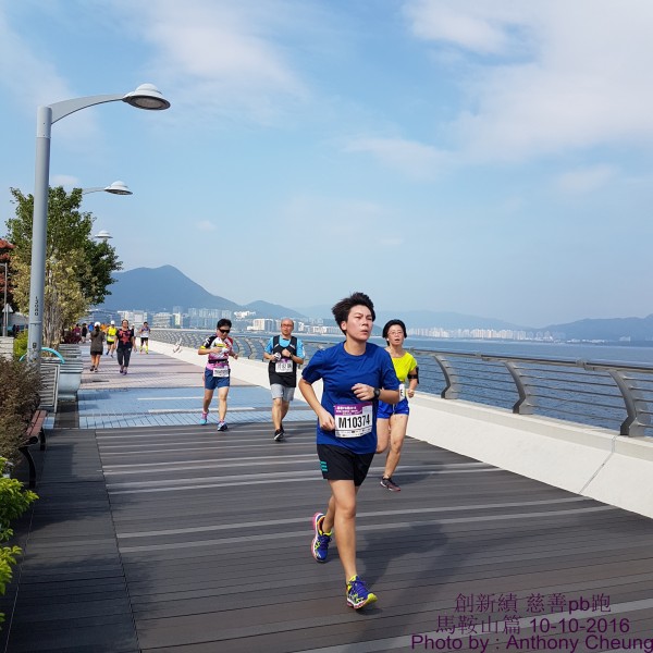 PhotoCap_493