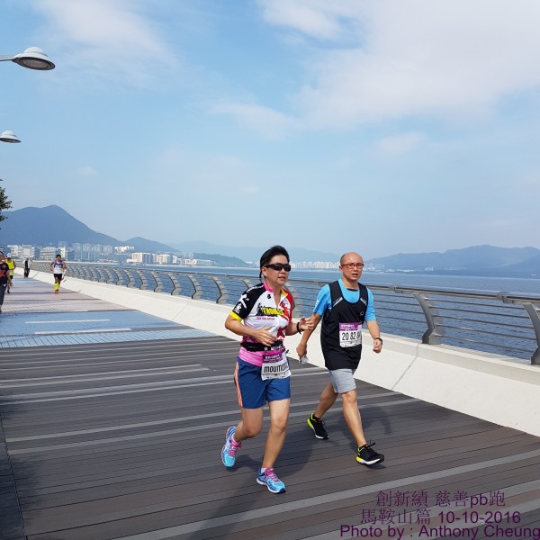 PhotoCap_494
