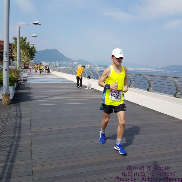 PhotoCap_495