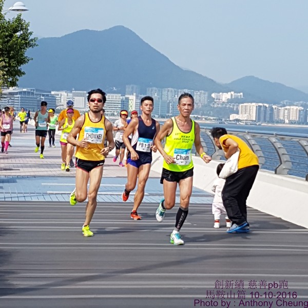 PhotoCap_496