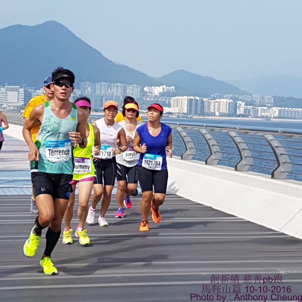 PhotoCap_499