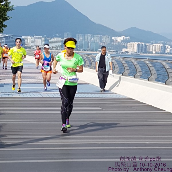 PhotoCap_503