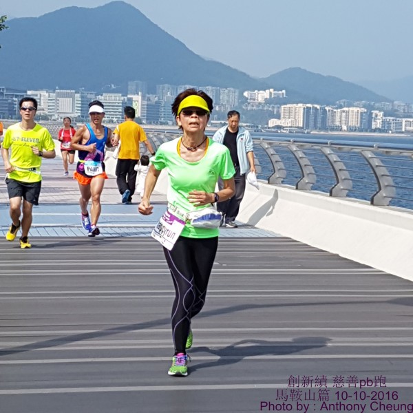 PhotoCap_504