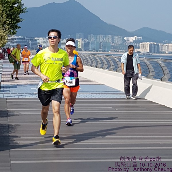 PhotoCap_505