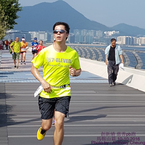 PhotoCap_506