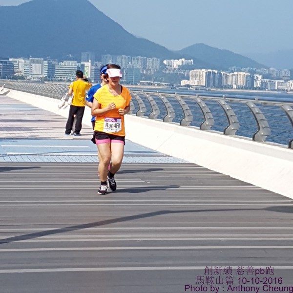 PhotoCap_509