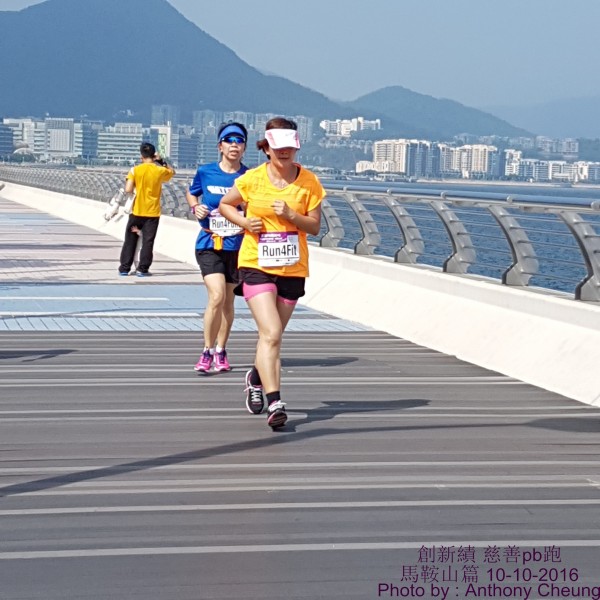 PhotoCap_510