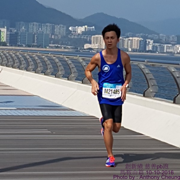 PhotoCap_513