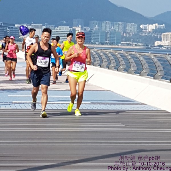 PhotoCap_514