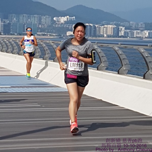 PhotoCap_520