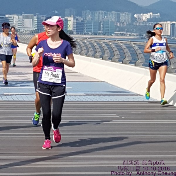 PhotoCap_521