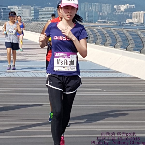 PhotoCap_522