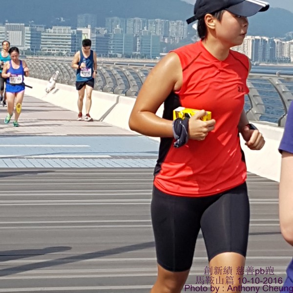 PhotoCap_523