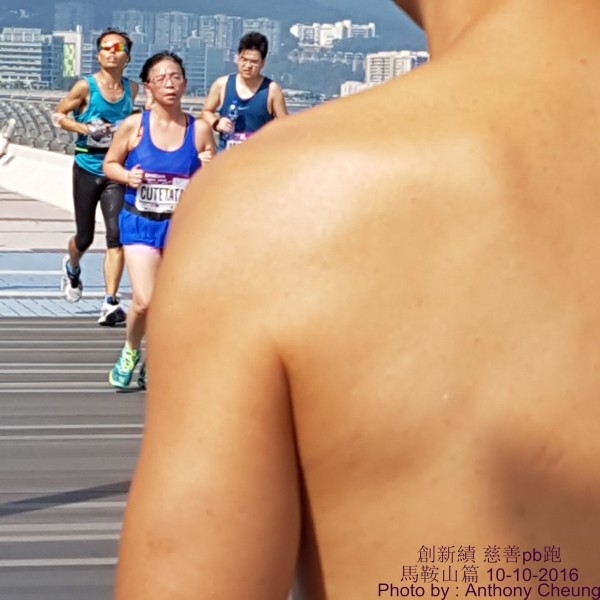PhotoCap_525