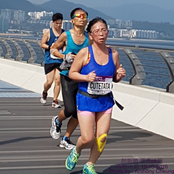PhotoCap_526