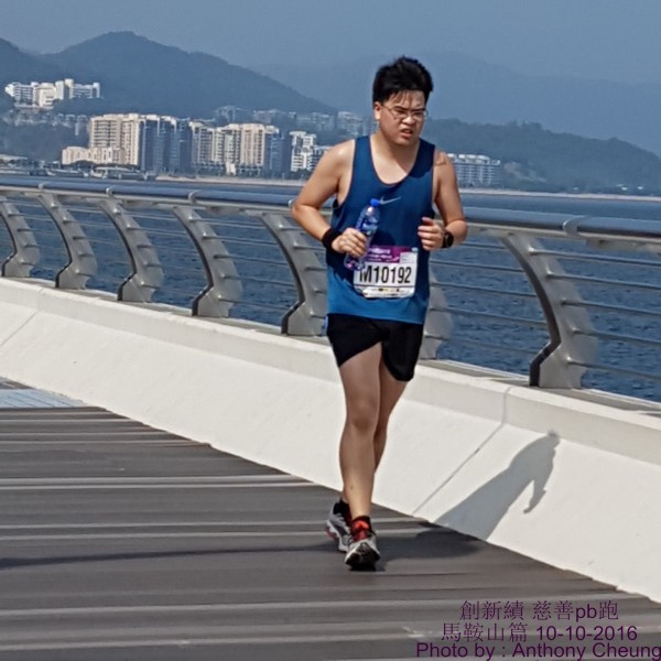 PhotoCap_527
