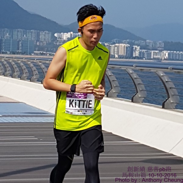 PhotoCap_528