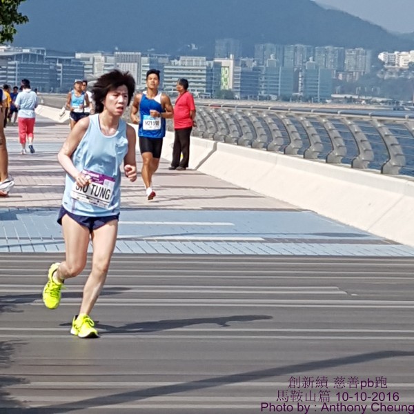 PhotoCap_529