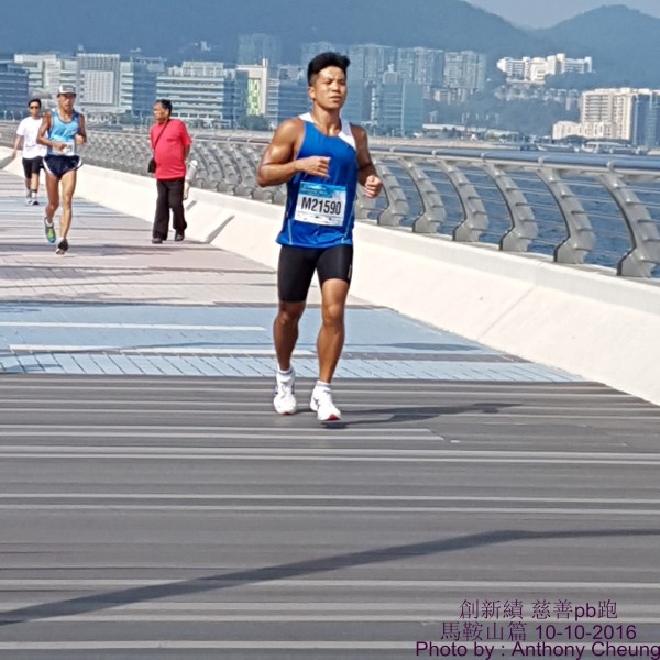 PhotoCap_530