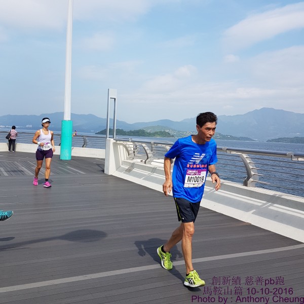 PhotoCap_533