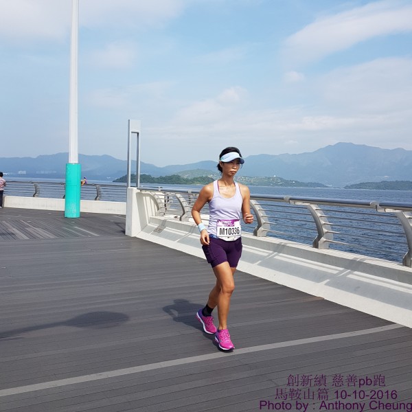PhotoCap_534