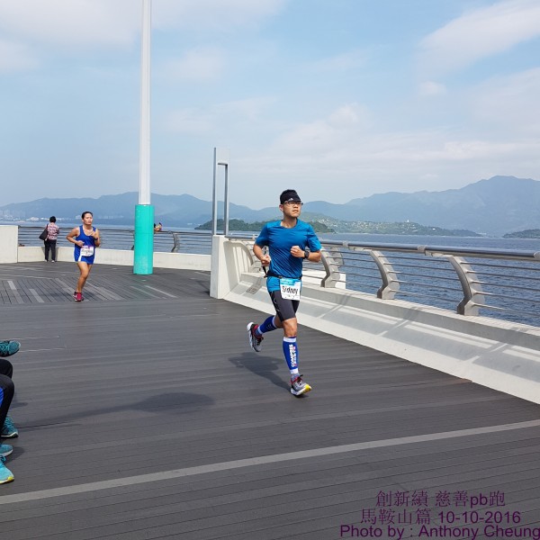 PhotoCap_535