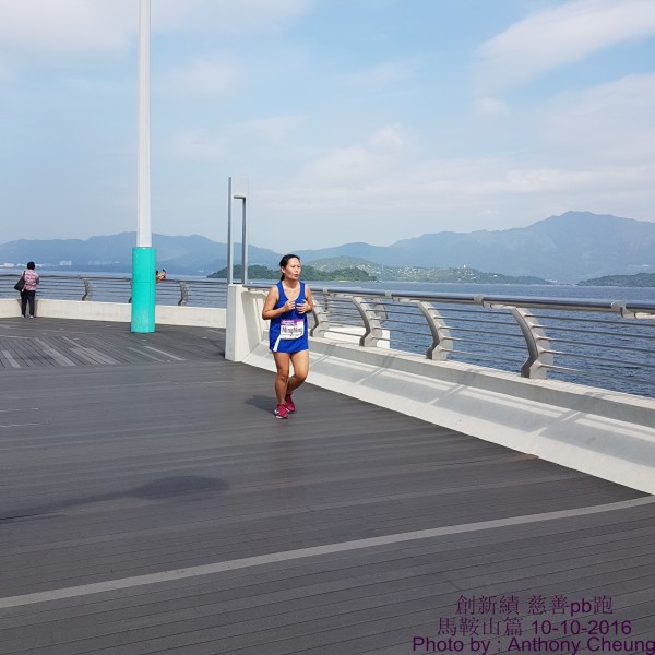 PhotoCap_537