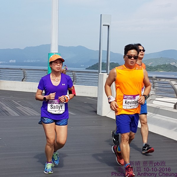 PhotoCap_538