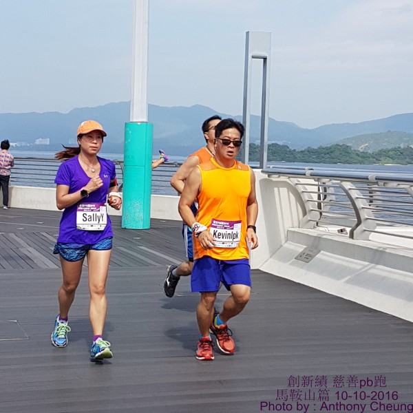 PhotoCap_539