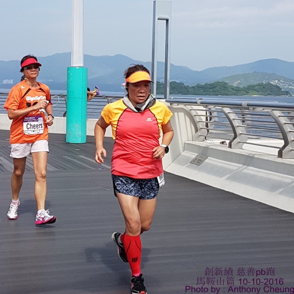 PhotoCap_540