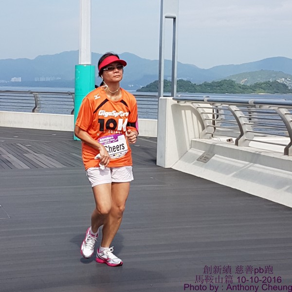 PhotoCap_541