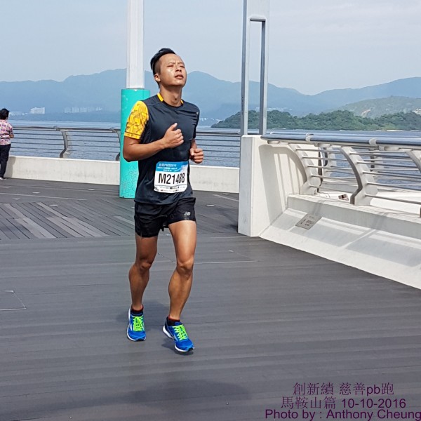 PhotoCap_543