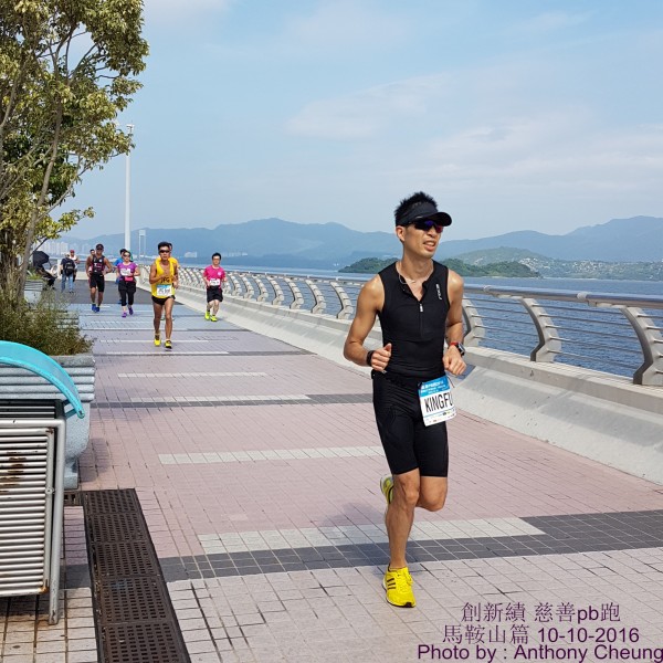 PhotoCap_544