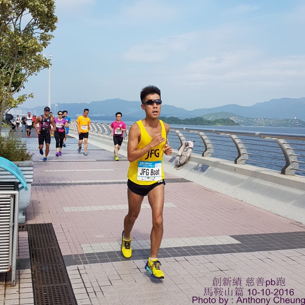 PhotoCap_545