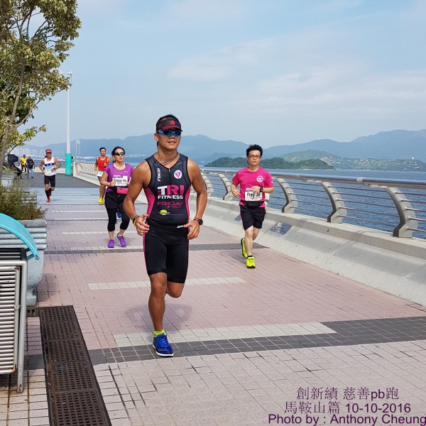 PhotoCap_546