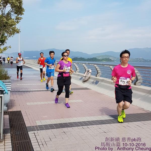 PhotoCap_547