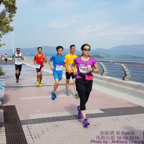 PhotoCap_548